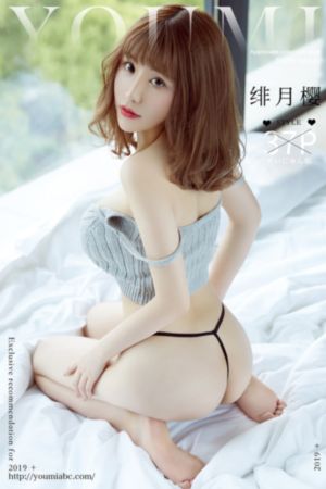 青草AV在线观看_1080免费观看最新