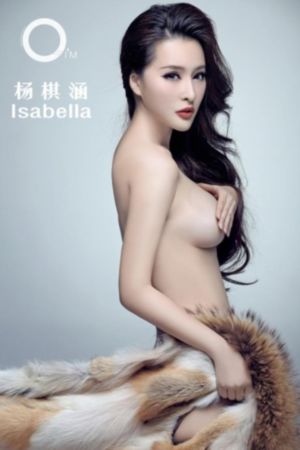 夜夜爽少妇777777_1080全集免费播放
