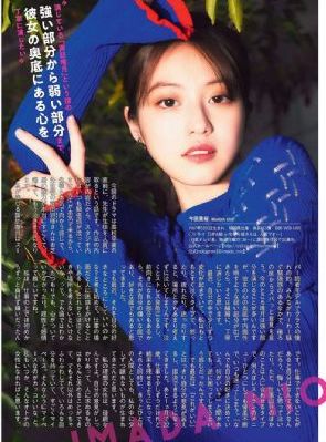 国产女人18毛片水真多精品_DVD动漫在线观看